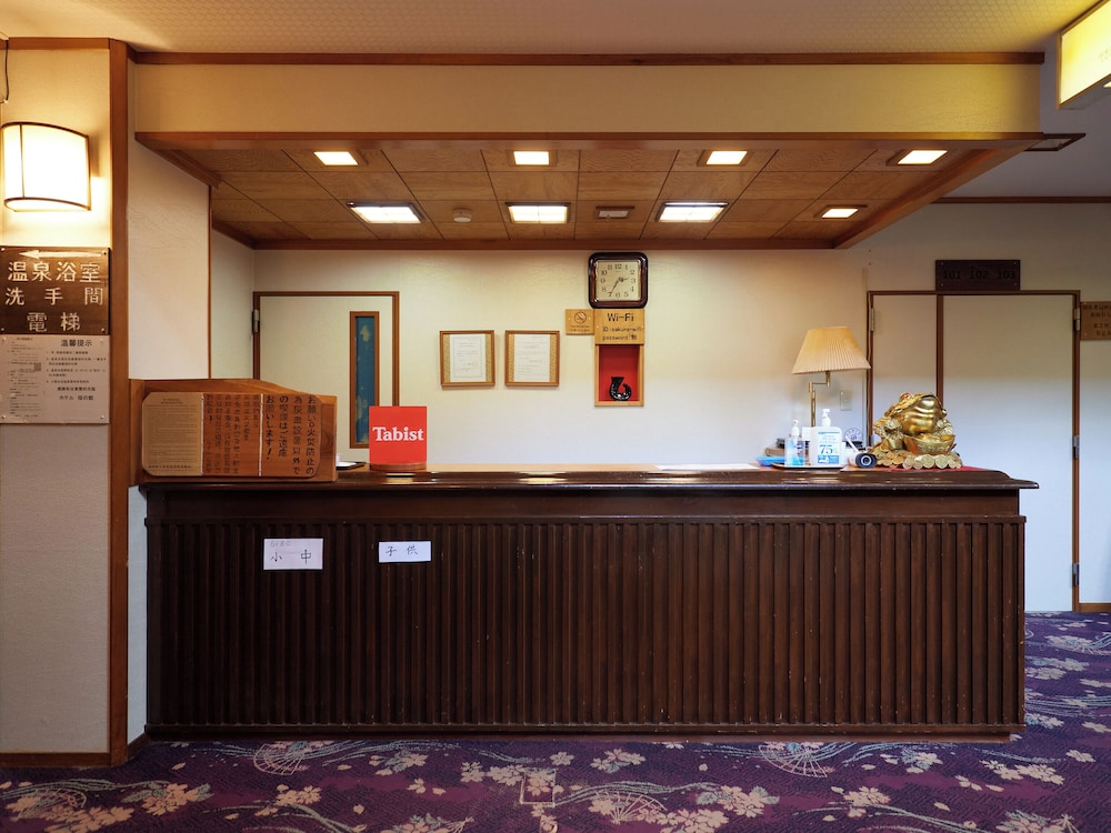 Tabist Sakura no Yakata Hotel