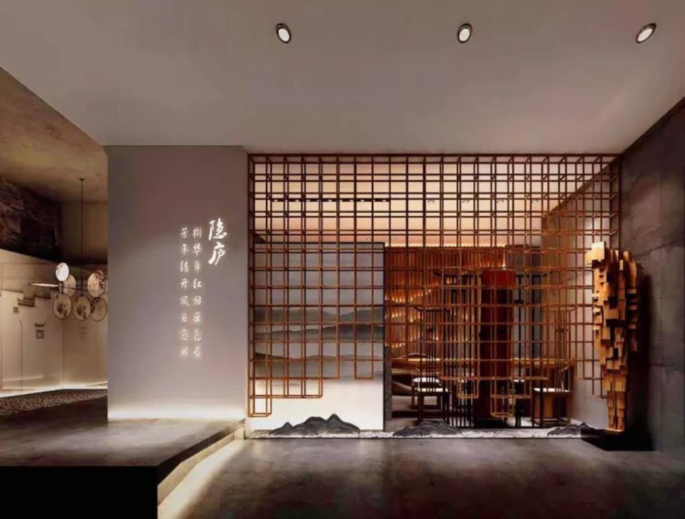 Yinlu Bedroom Fenghuang Hongqiao Shop view 2