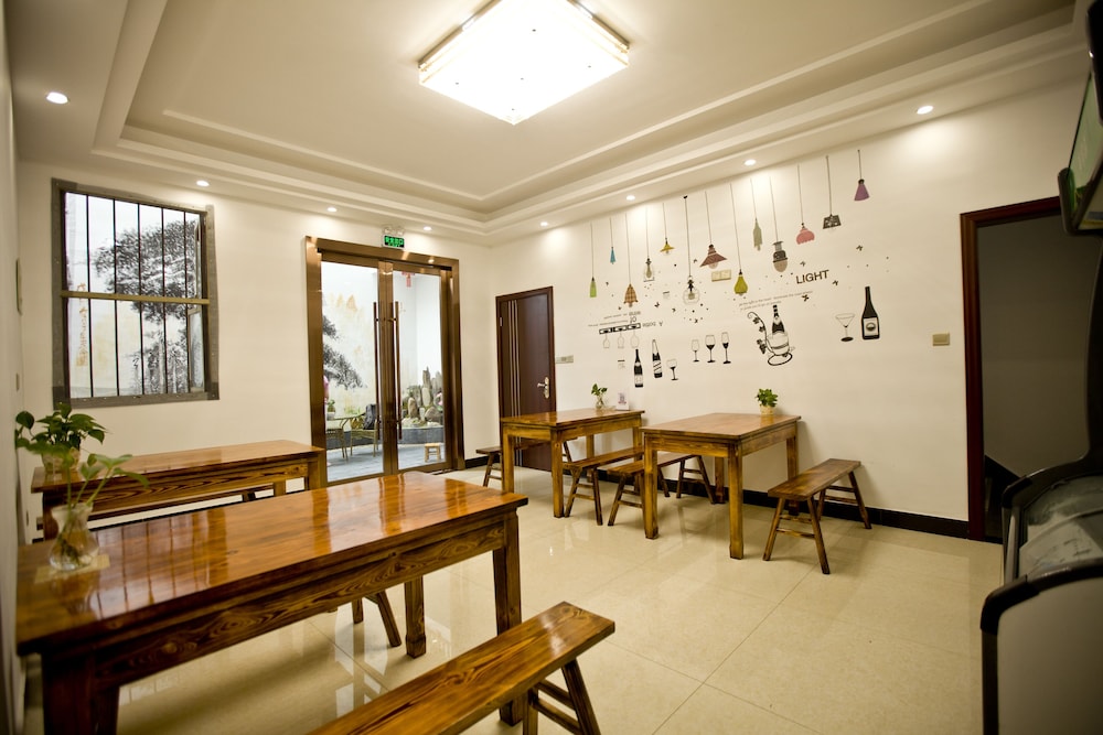 Huangshan North Station Huiting Boutique Hostel