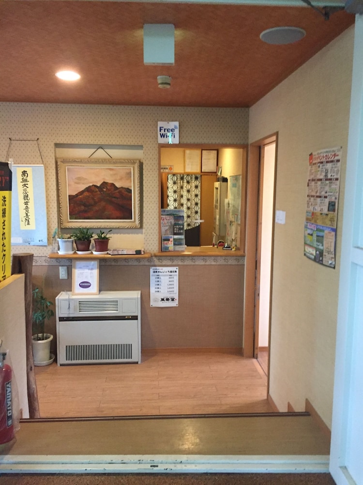 EHO Ryokan