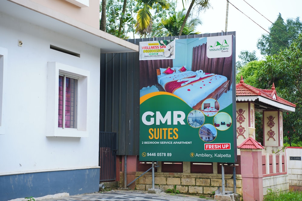 GMR Suites