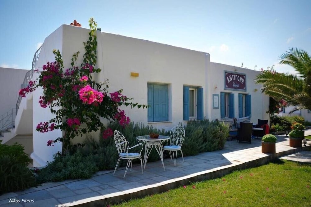 Antigoni Studios