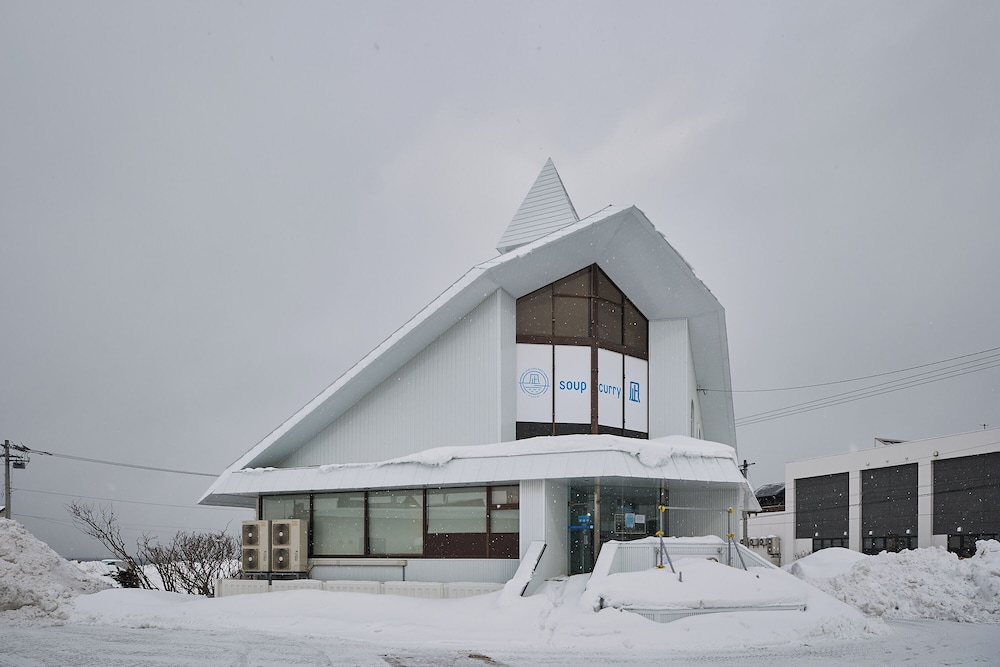 ASOBIBA Yoichi Onsenside