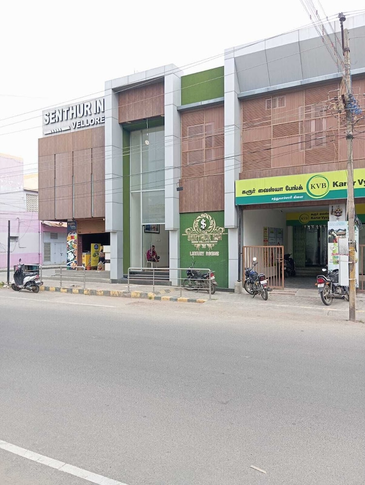 Senthur Inn Vellore By K Hotels