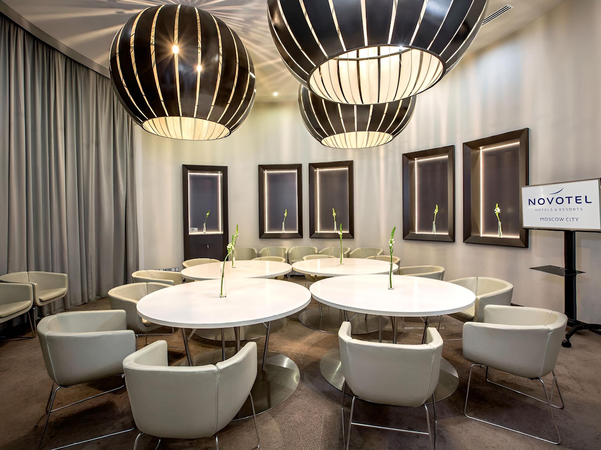 Novotel Moscow City