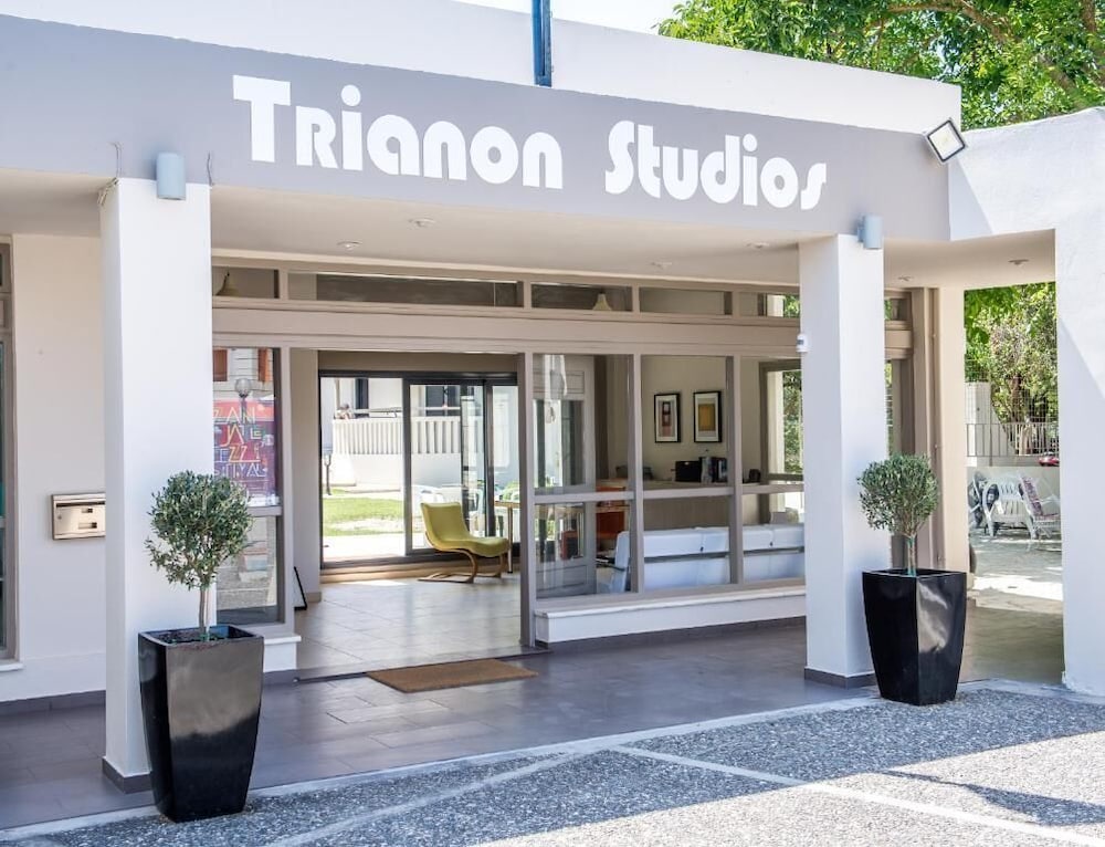 Trianon Studios photo 1