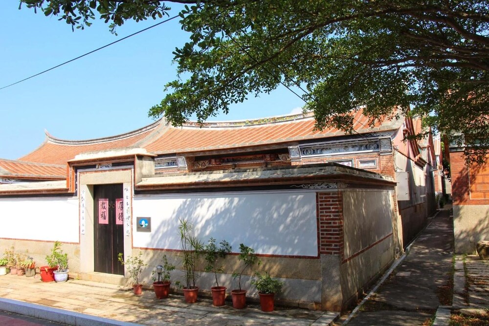 No. 86 Homestay of Shuitou