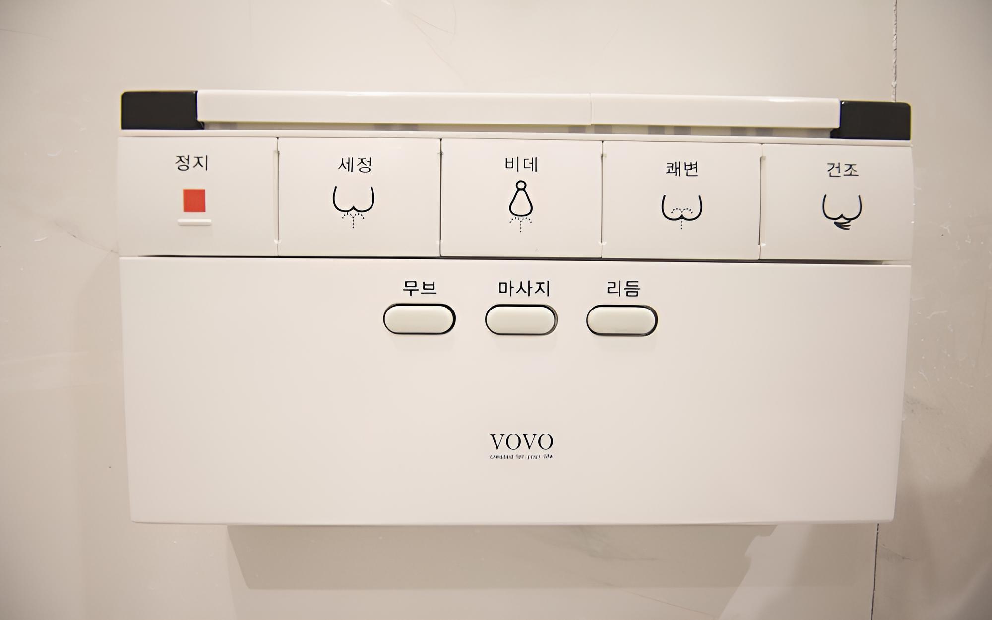 Jinju Seven Brix view 3