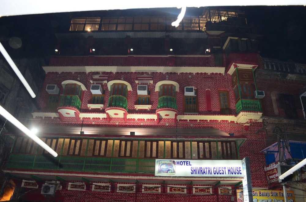 Hotel Shivratri Guest House