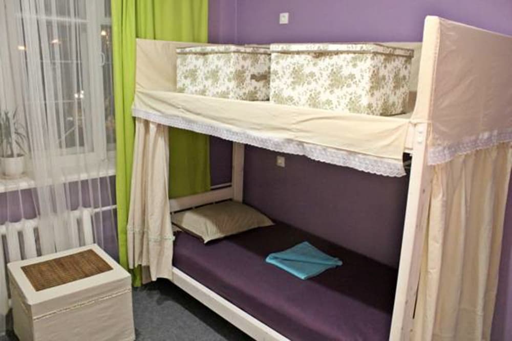 Hostel Guest House VOSA - Lavandula