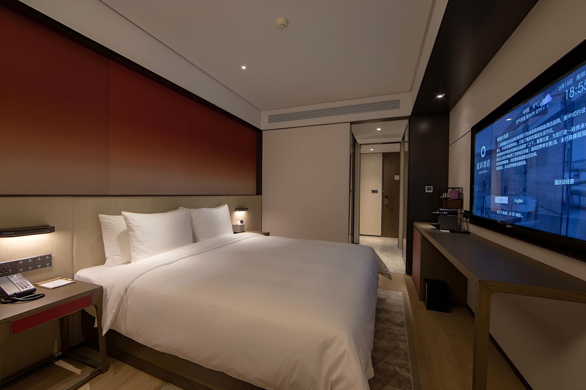 JOYA Shanghai Xujiahui Hotel
