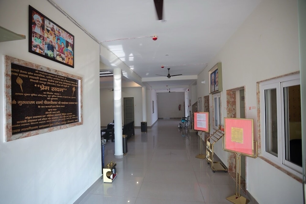 Hotel Prem Sadan