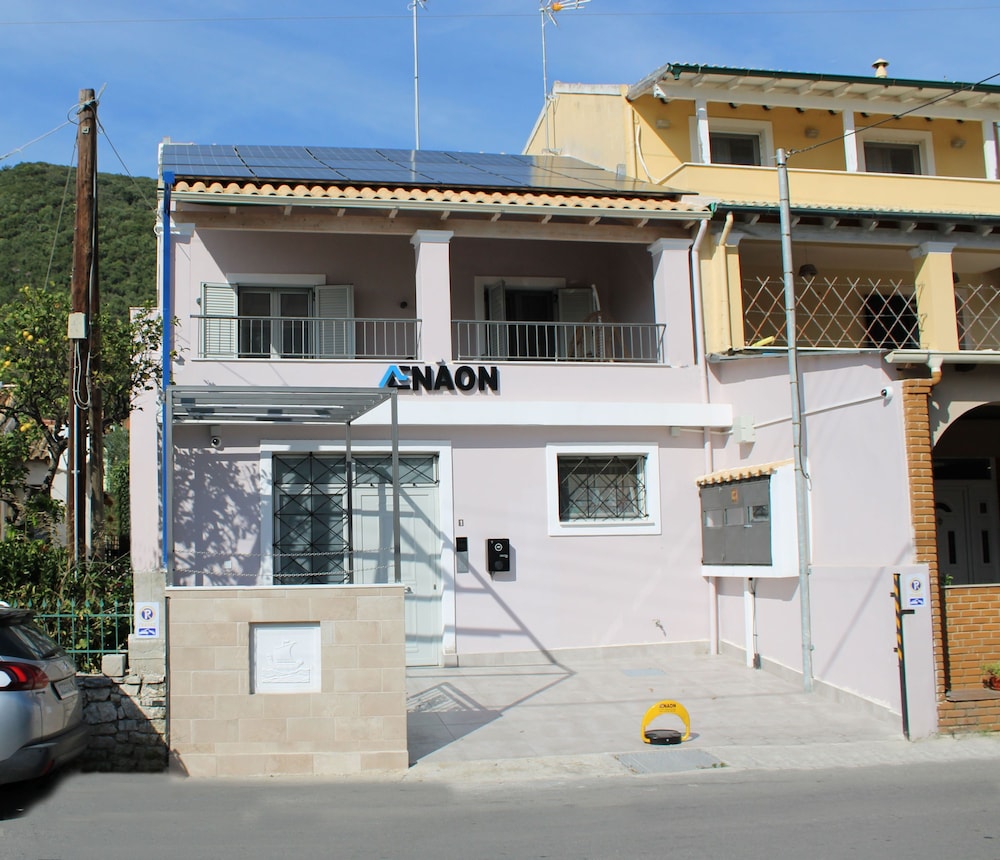 Aenaon Corfu Luxury Apartments 04 - Aphrodite Apt