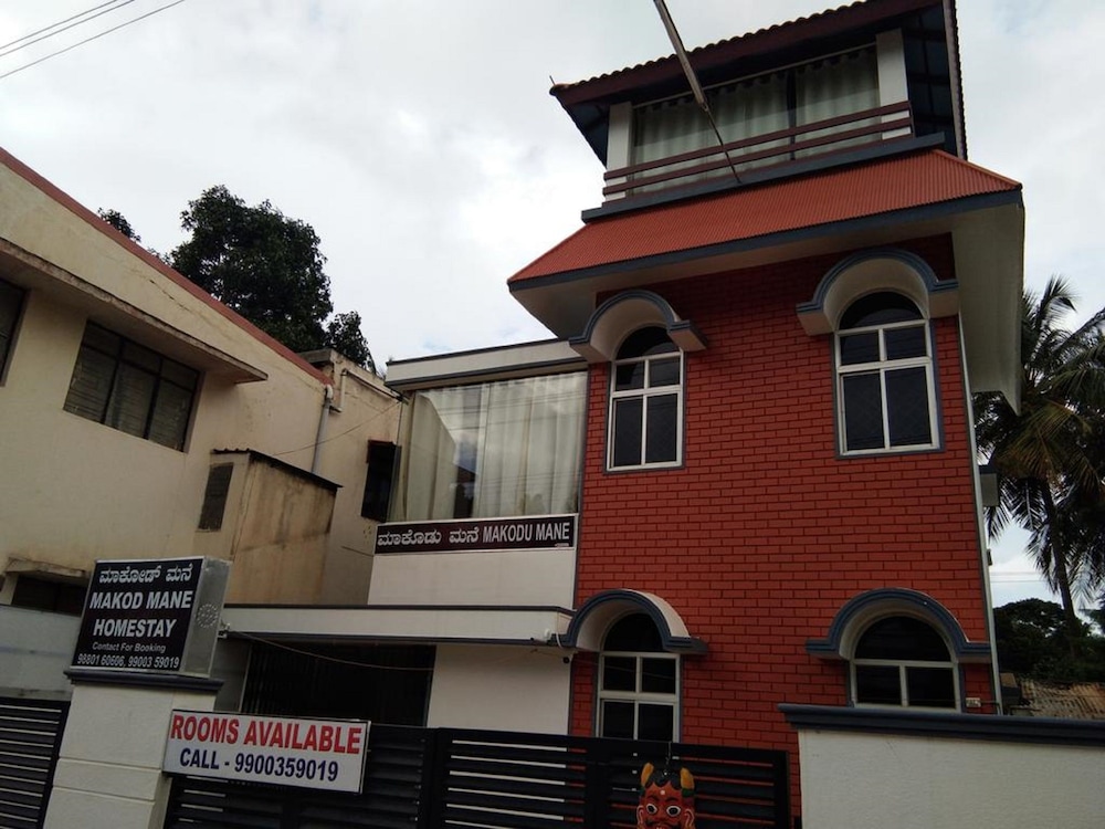 Makod Mane Homestay