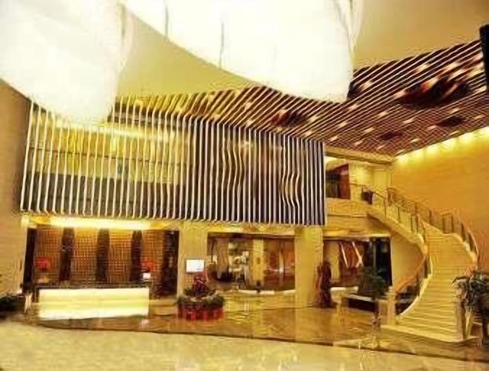 Ramada Plaza Shaowu