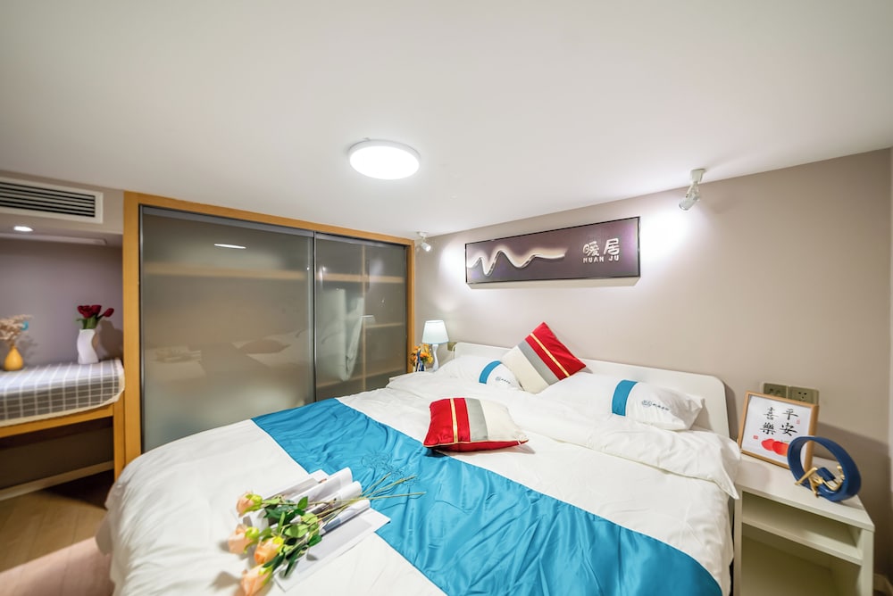 Shanghai Hills & Wanye Spacious Family Suites