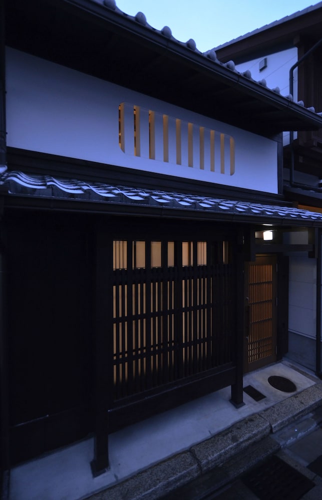 Kyomachiya Saigu