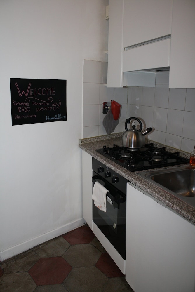Home2Rome - Trastevere Del Grande