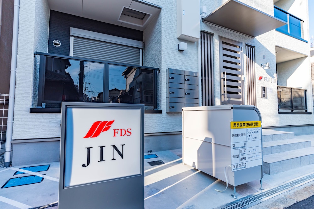 FDS Jin