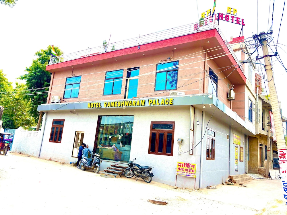 Hotel Rameshwaram Palace