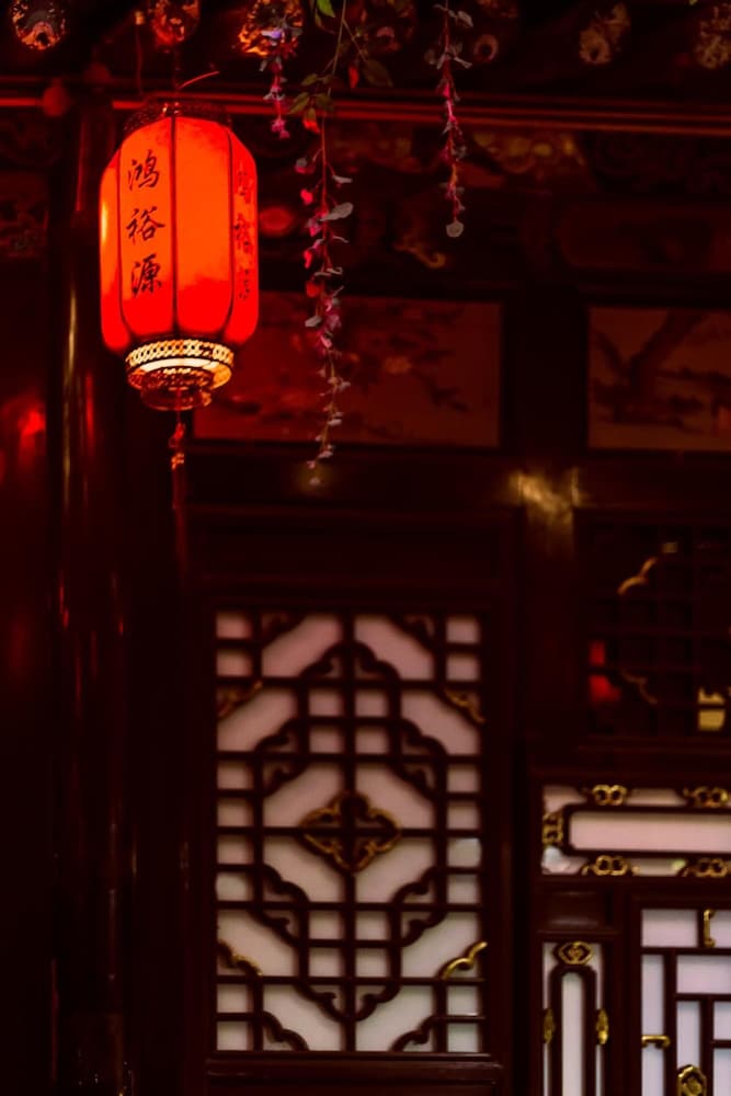 Pingyao Hongyuyuan Inn