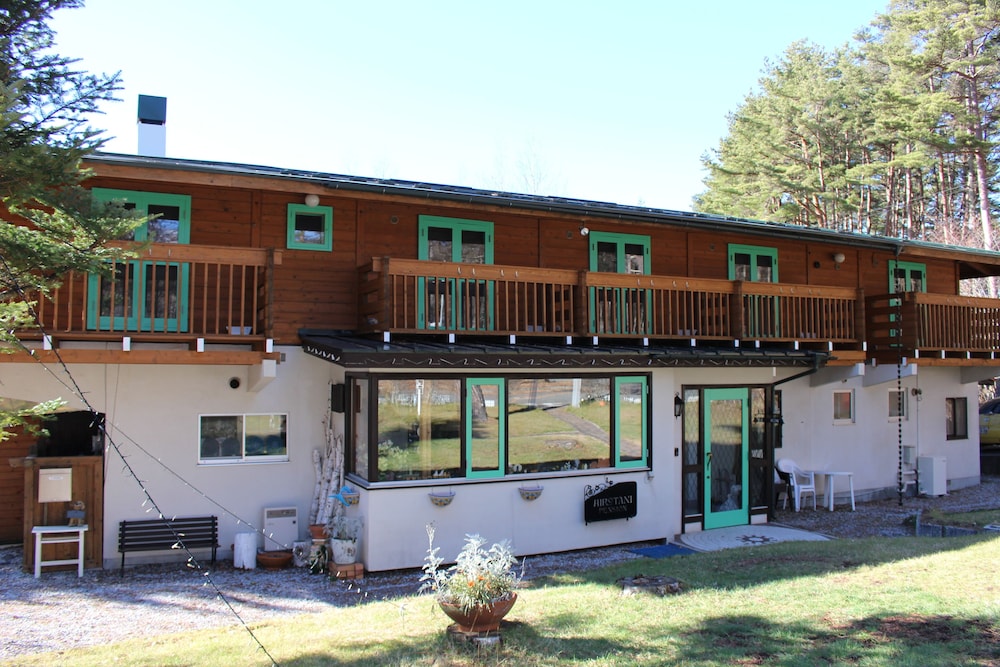 Hirotani Pension & Lodge