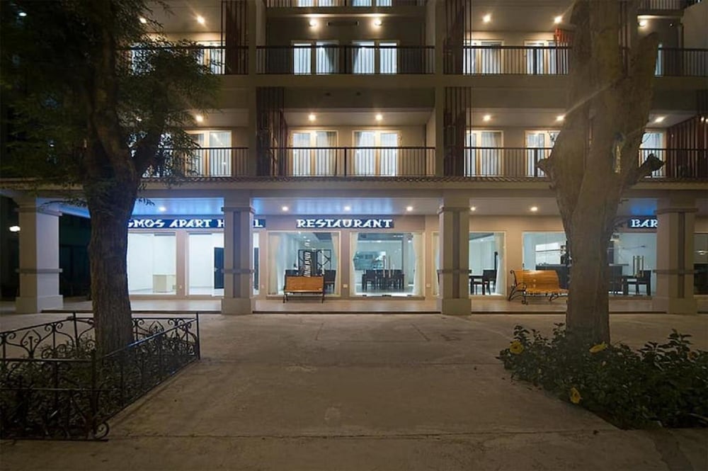 Kosmos Apart Hotel