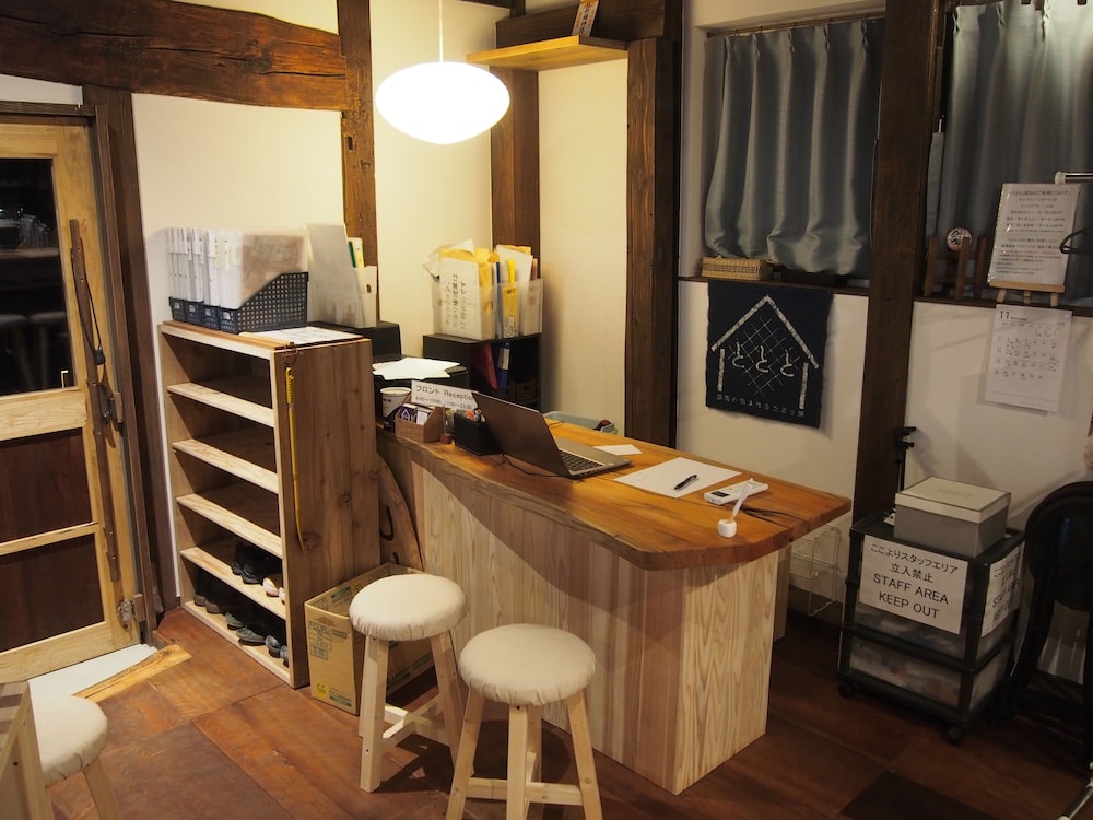 Tototo Morioka - Hostel view 3