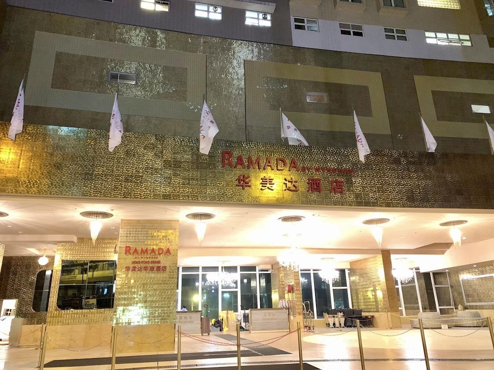 Ramada Grand Tsim Sha Tsui (Former Ramada Hong Kong Grand Tsim Sha Tsui)