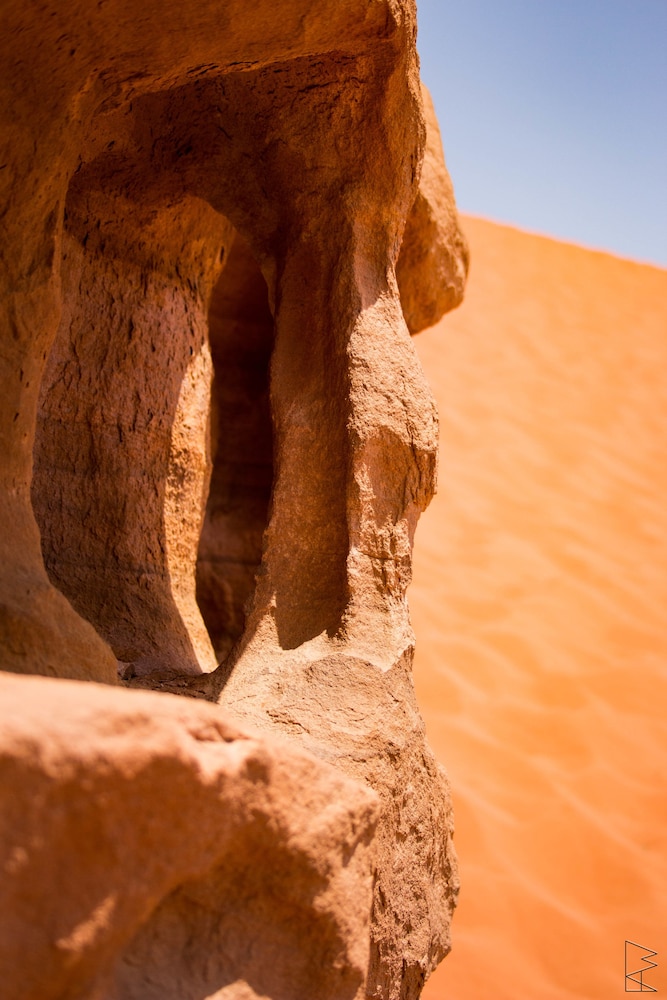 Bedouin Directions
