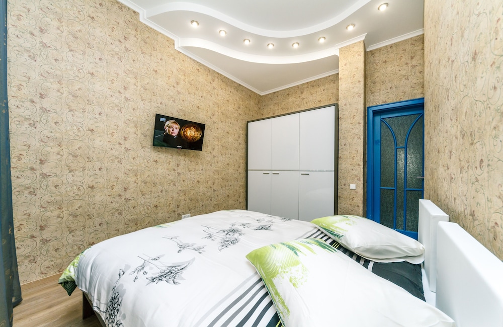 Kyiv Apartments