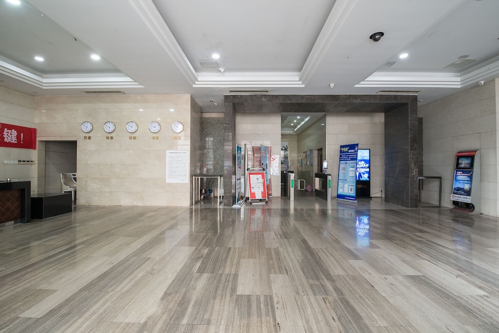 Nanjing Kaibin Apartment-Xinjiekou Kairun Branch view 2