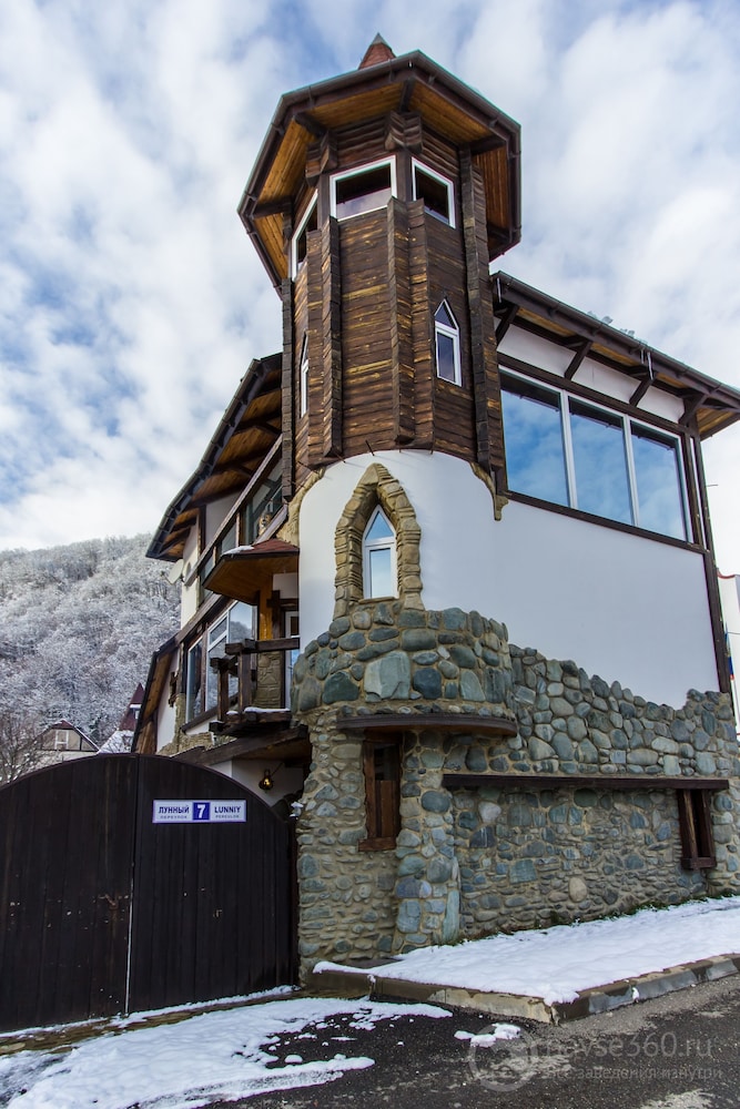 Cherepanovs' Guest House