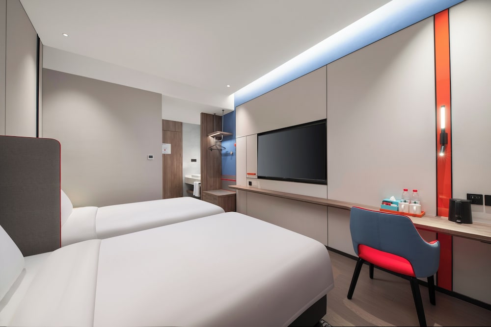 Holiday Inn Express Beijing Mentougou by IHG