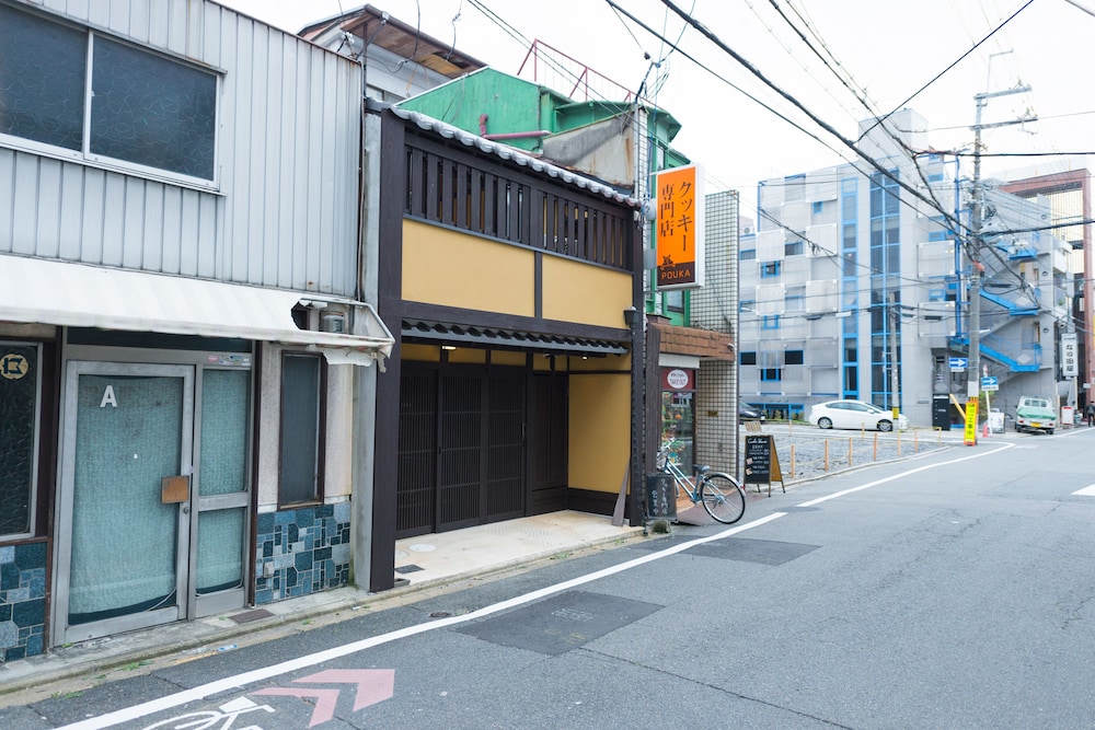 KumoMachiya Kojinguchi