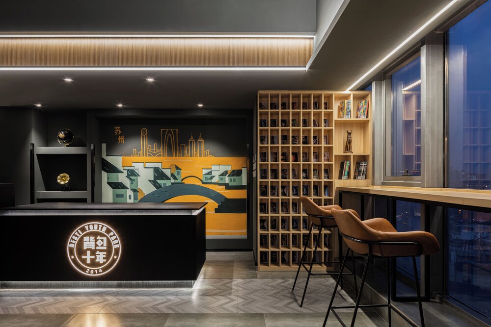 Suzhou Desti Youth Park Hostel