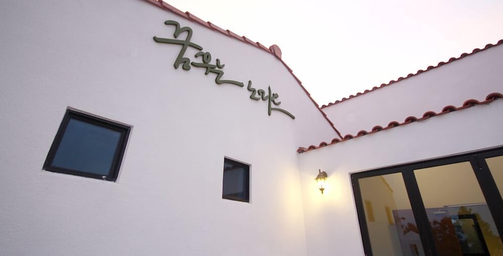 Nomad Pension in Jeju