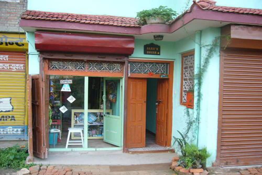 Sanu House Hostel & Homestay