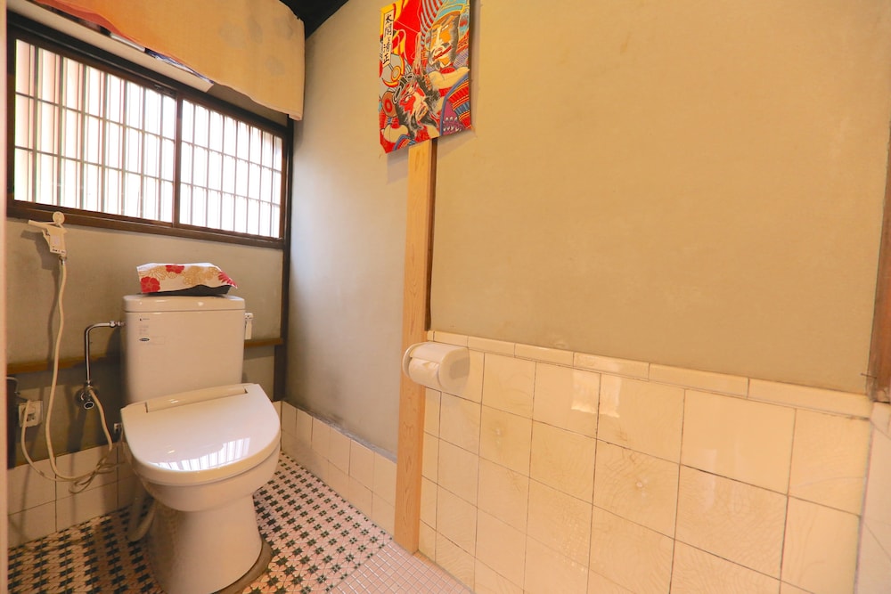 Guest House Saika-an