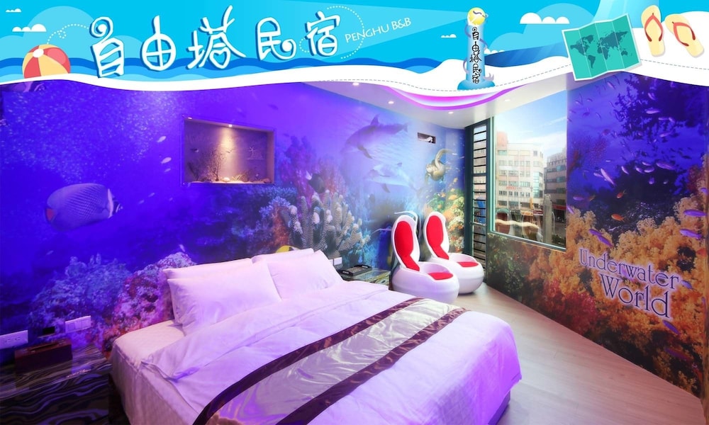 Tzuyuta B&B view 2