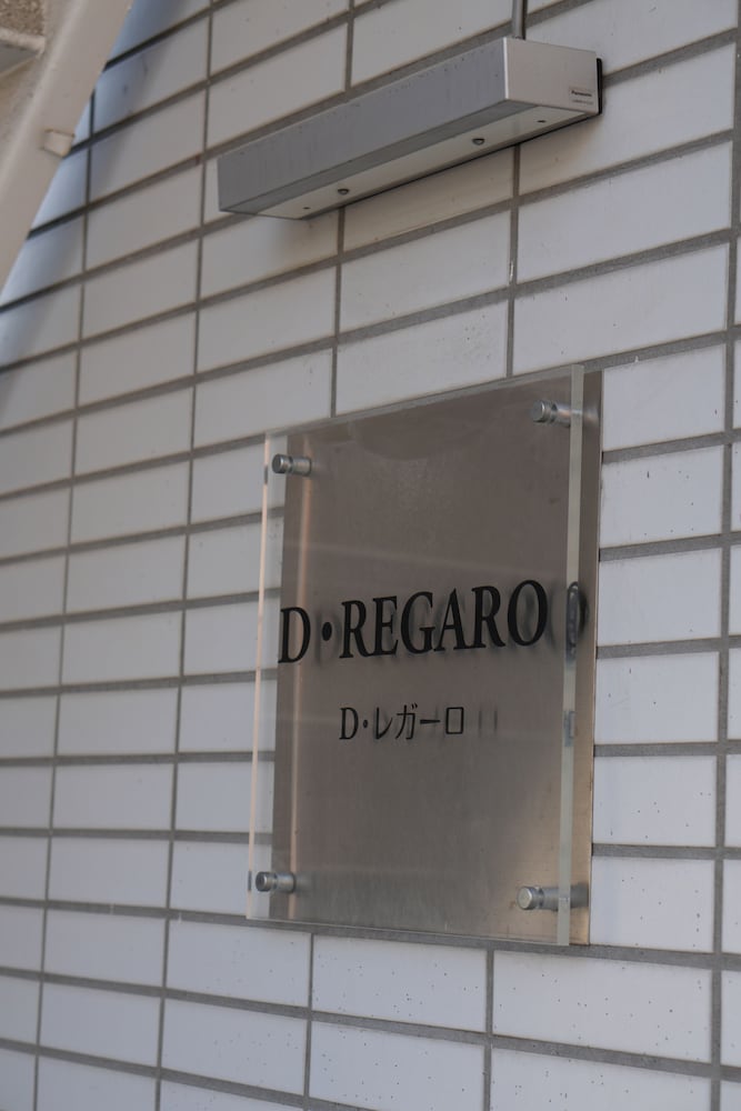 SHIZUKURIA MINAMIGYOTOKU