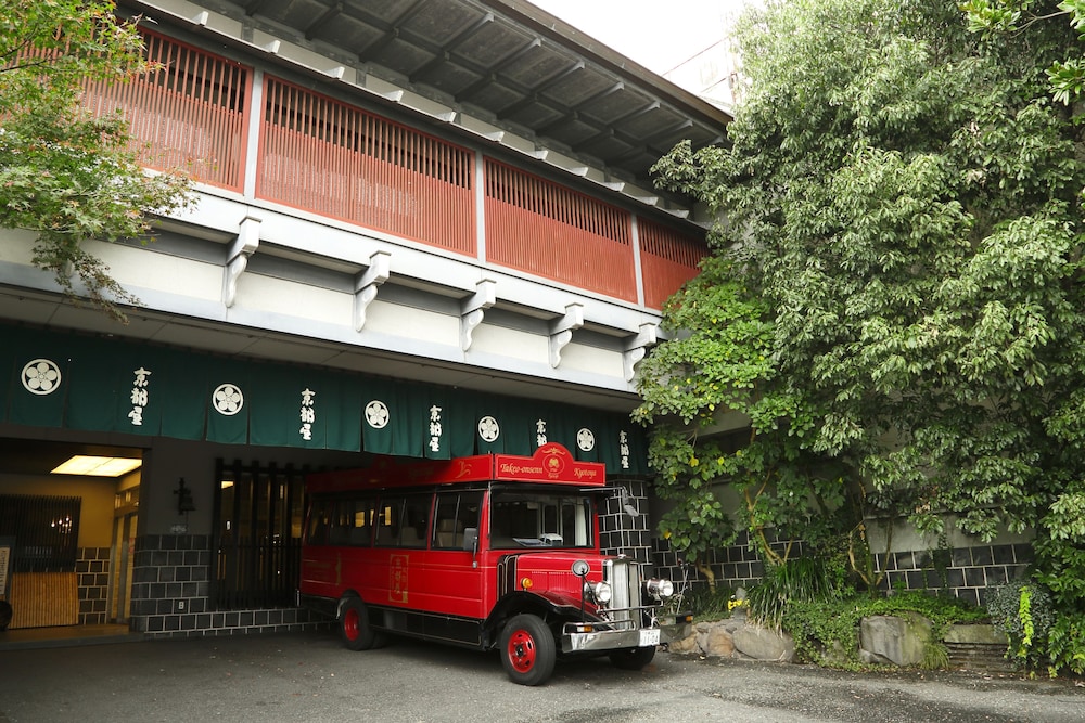 Takeo Onsen Kyotoya