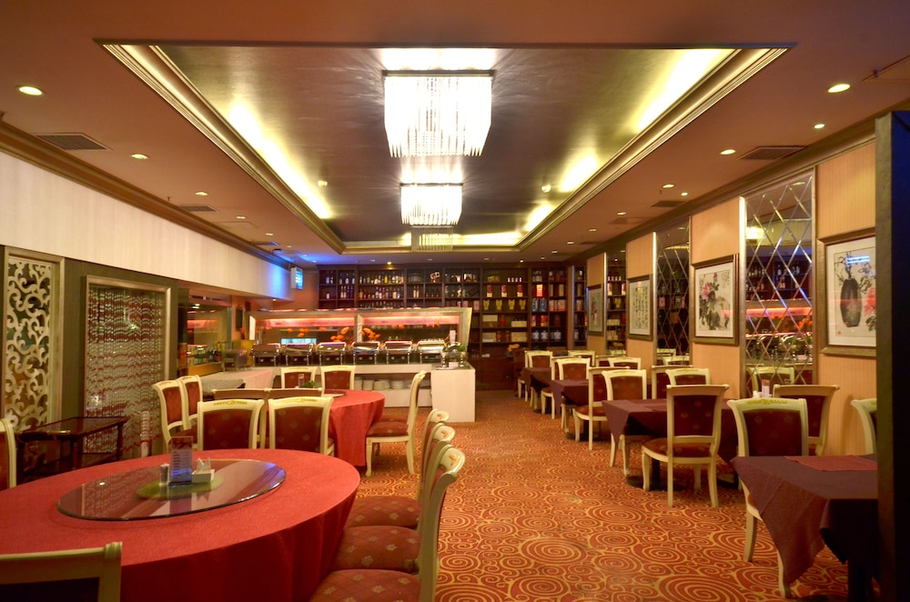 Beijing Olympic Park Boutique Hotel