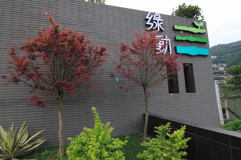 Green Life Spa
