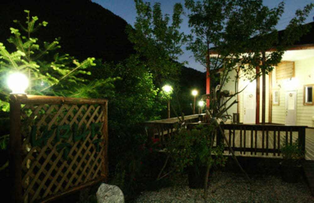 Namoo Namoo Pension