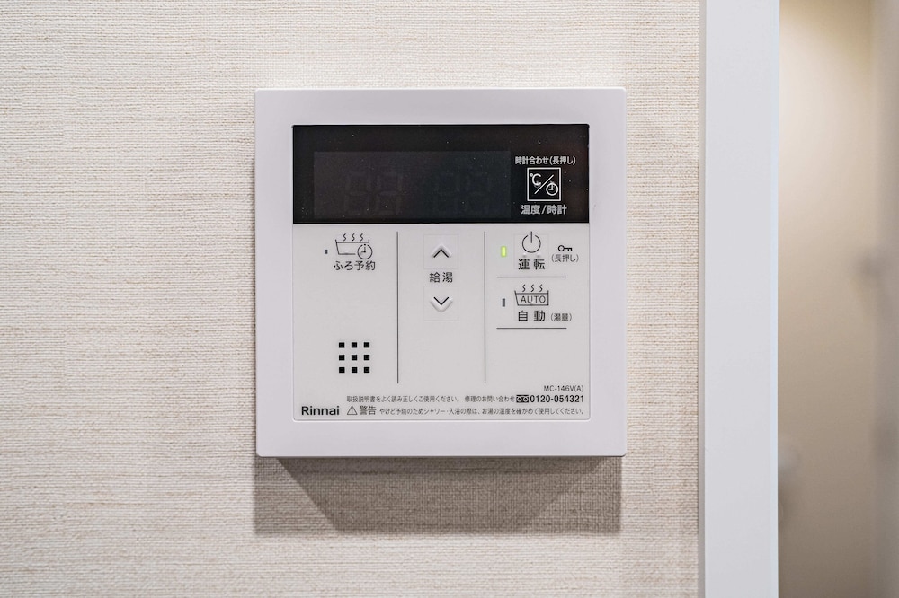 Apartment Hotel 11 Shinsekai