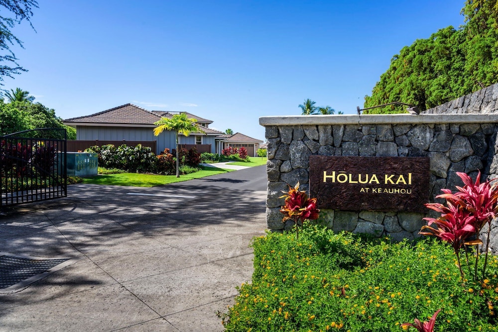 Hawaiian Unit - Outdoor Private Pool - Central AC - Vrkcv