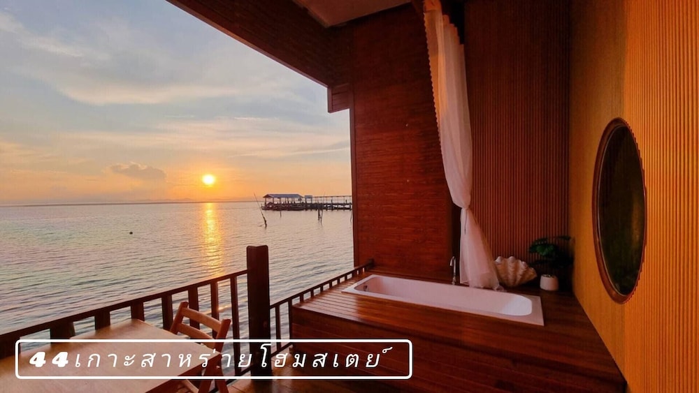 44Kohsaraihomestay