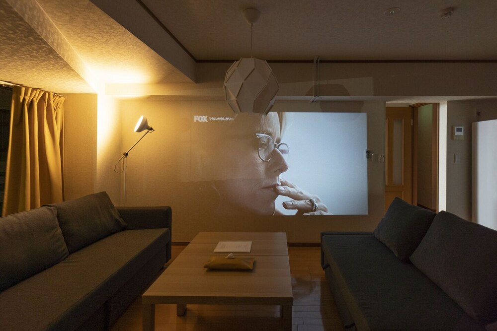 Satellite Hotel Komagome