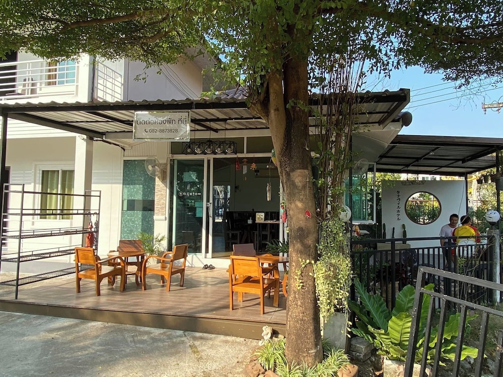 ThanaVill Resort